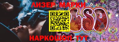 альфа пвп Таганрог