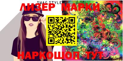альфа пвп Таганрог