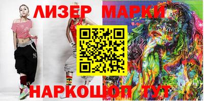альфа пвп Таганрог