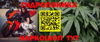альфа пвп Таганрог