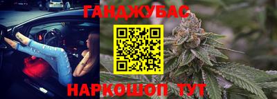 мяу мяу мука Тайшет