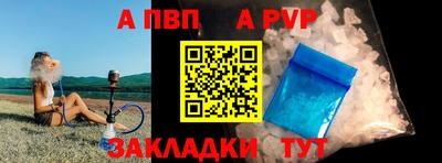 мяу мяу мука Тайшет