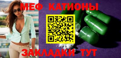 альфа пвп Таганрог